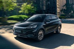 BYD Atto 3 Exterior Image Image