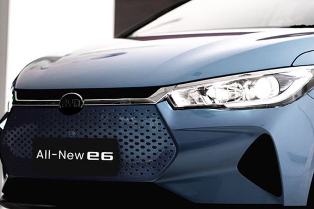 BYD E6 Grille Image