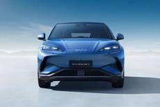 BYD Sealion 7 Colours