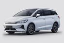 eMAX 7