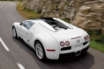 Bugatti Veyron Rear Left View Image