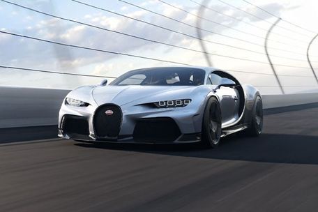 Bugatti Chiron Front Left Side Image
