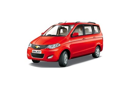 What Does Mpv Stand For Car Keys