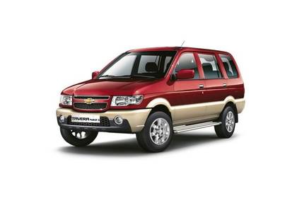 Chevrolet Tavera Front Left Side Image