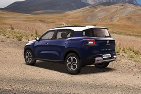 Citroen Aircross Rear Left View Image