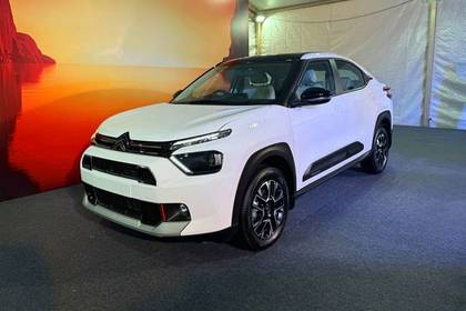 Citroen Basalt Base On Road Price (Petrol), Features & Specs, Images