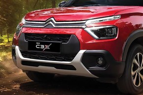 Citroen C3 Grille Image Citroen C3 Grille Image