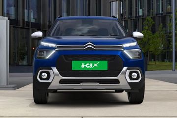 Citroen e-C3 X Front View Image