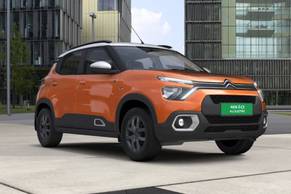 Citroen eC3 Exterior Image Image