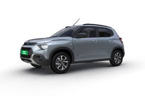 Citroen eC3 Front Left Side Image