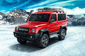 Force Gurkha Exterior Image Image