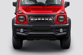 Force Gurkha Grille Image