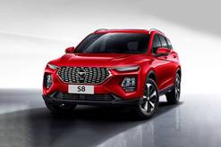Haima 8S
