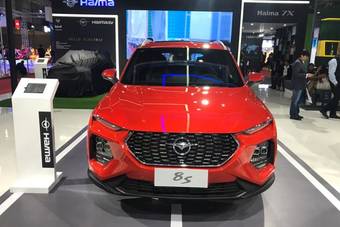 Haima 8S