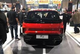 Haima 8S Rear view Image