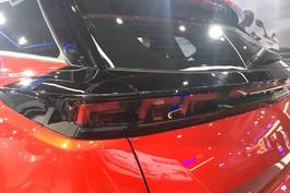 Haima 8S Rear Wiper Image