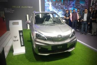 Haima Bird Electric EV1