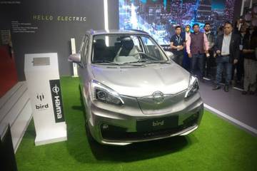 Haima Bird Electric EV1 Front Left Side Image