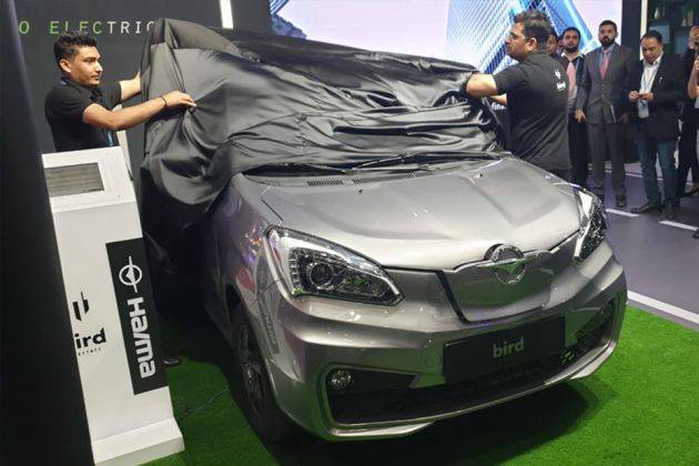 Haima bird deals electric ev1