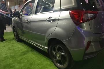 Haima Bird Electric EV1 Rear Left View Image