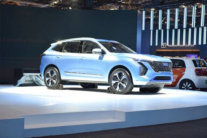 Haval Concept H 3D Model Image