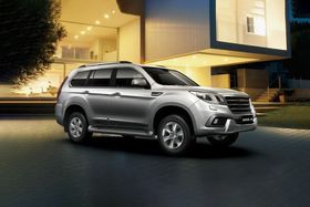 Questions and answers on Haval H9