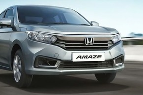 Honda Amaze 2nd Gen Grille Image Honda Amaze 2nd Gen Grille Image
