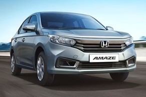 Honda Amaze 2nd Gen Exterior Image Image