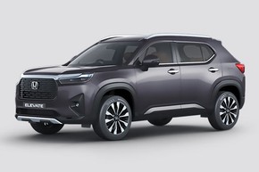 హోండా ఎలివేట్