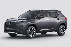 ஹோண்டா எலிவேட் 360 காட்சி