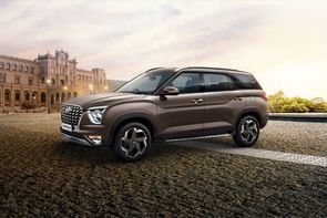 Hyundai Alcazar Price in Dankuni  June 2022 On Road Price of Alcazar