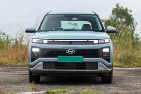 Hyundai Creta Electric Front View Image