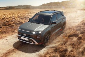 Hyundai Creta N Line Exterior Image Image