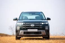 Hyundai Creta EMI Calculator