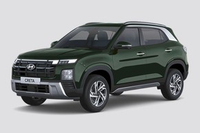 Hyundai Creta Front Left Side Image