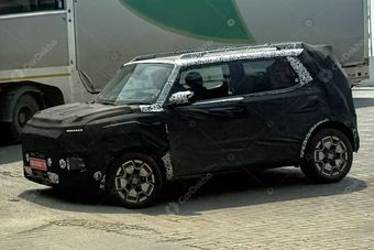 Hyundai HE1i Compact EV