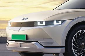 Hyundai IONIQ 5 Grille Image