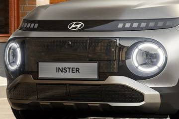 హ్యుందాయ్ inster grille image