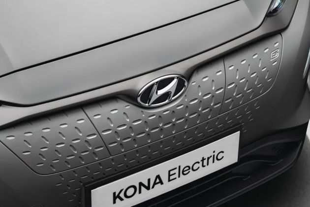 Hyundai Kona Electric Grille Image