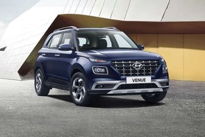 Hyundai Venue Price in New Delhi - December 2021 On Road Price of Venue