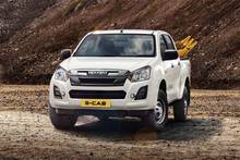 Isuzu S-CAB Isuzu S-CAB