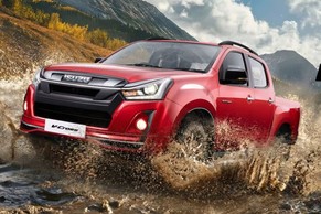 Isuzu V-Cross Exterior Image Image