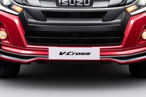 Isuzu V-Cross Front bumper Image