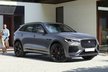 New Jaguar F Pace 21 Price In India Images Review Colours New Jaguar F Pace 21 Price In India Images Review Colours