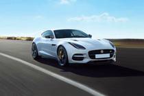 Jaguar F Type 2020 Price