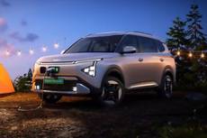 Kia Carens Clavis EV Specifications