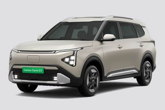 किया कैरेंस क्लाविस ईवी