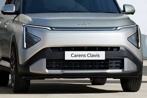 Kia Carens Clavis Grille Image