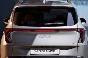 Kia Carens Clavis Taillight Image