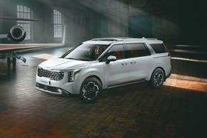 Kia Carnival Exterior Image Image